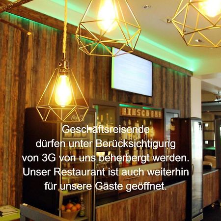 Hotel Rennsteig Массерберґ Екстер'єр фото